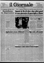 giornale/CFI0438327/1977/n. 24 del 3 febbraio